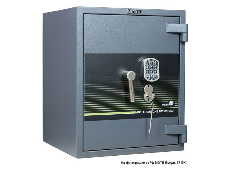 Сейф MDTB Burgas-1368 2K взломостойкий